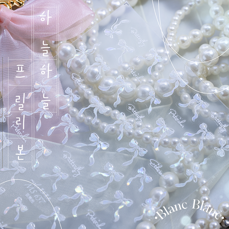 Sky Sky Frill Ribbon