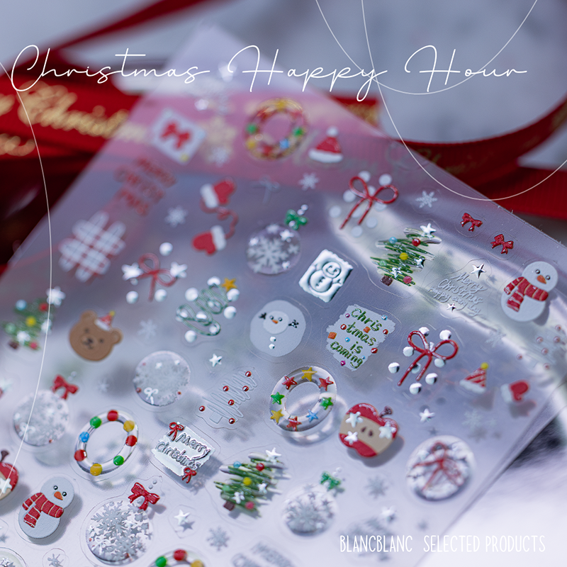 Christmas Happy Hour
