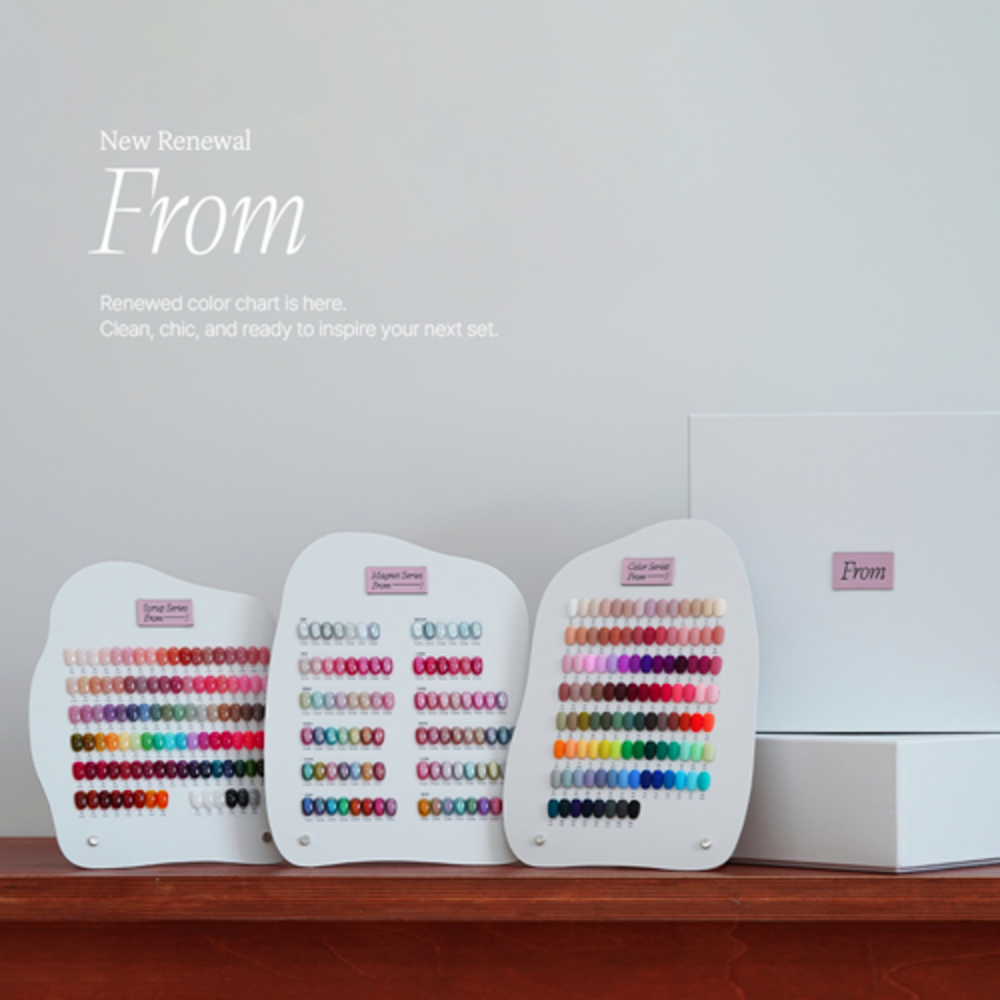 From - Full 300 Color Set