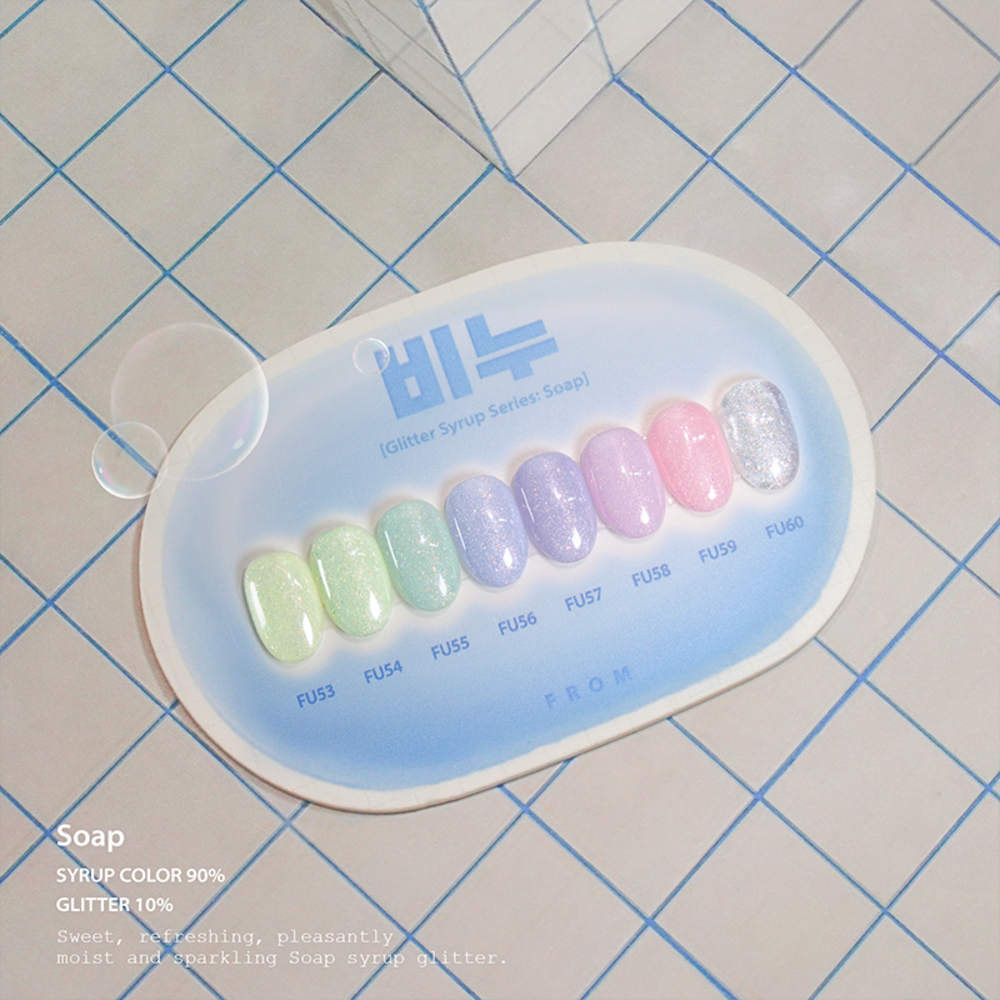 Soap Collection