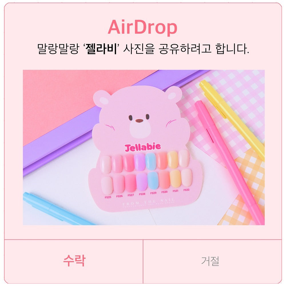 Jellabie Collection