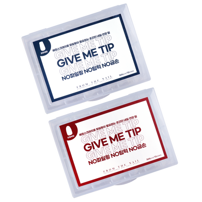 GIVE ME TIP