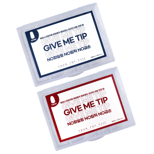 GIVE ME TIP