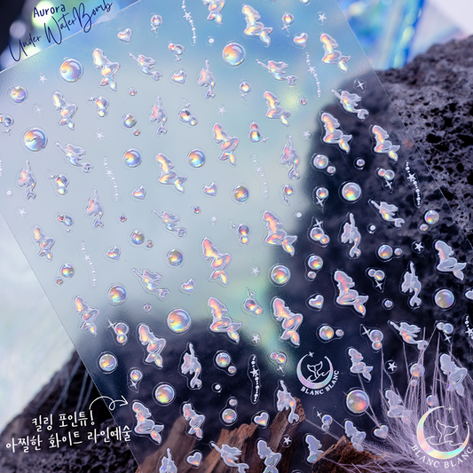 Aurora Under Water Bomb