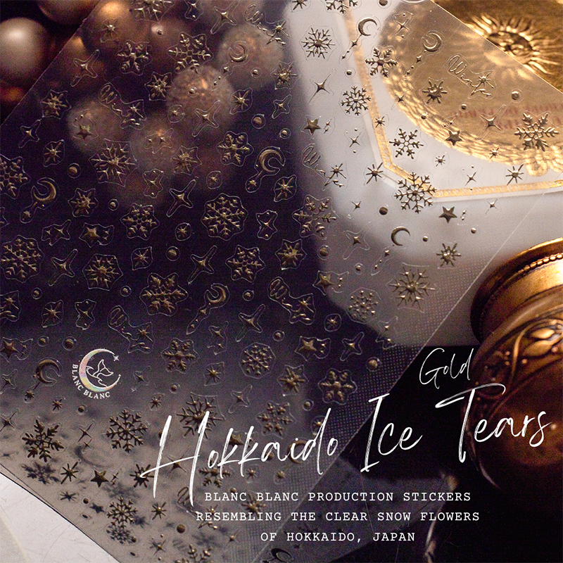 Gold Hokkaido Ice Tears