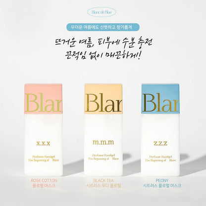 Perfume Handgel