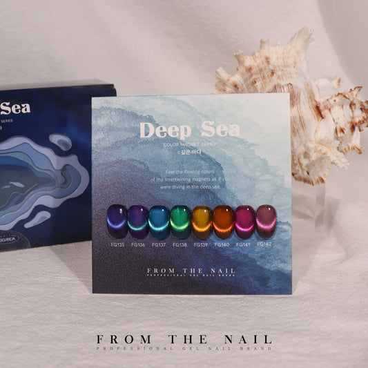 Deep Sea Collection