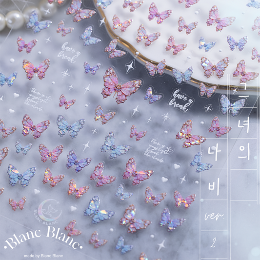 Her Butterfly Ver.2