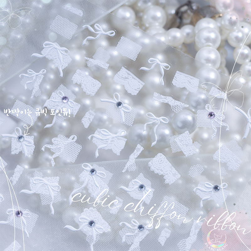 cubic chiffon ribbon