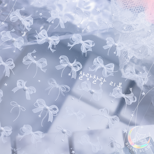 Flowy Ribbon