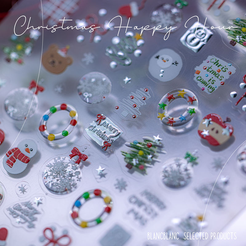 Christmas Happy Hour