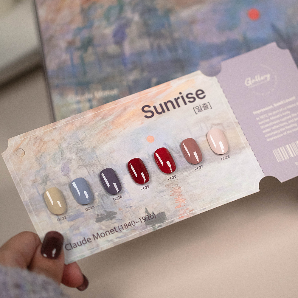 Claude Monet Collection