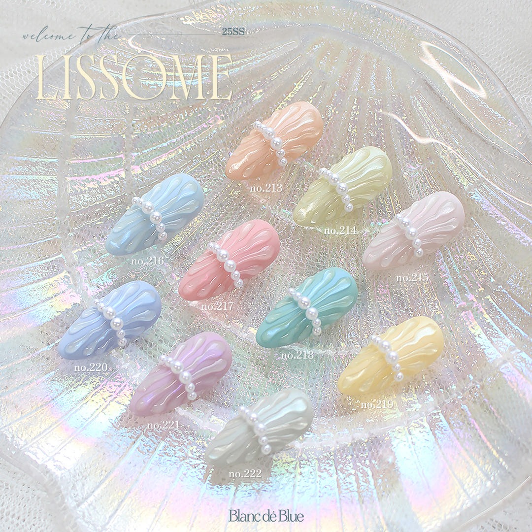 LISSOME Collection