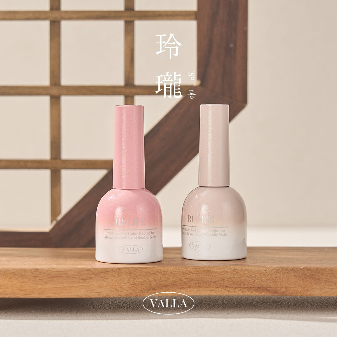 Yeongrong Collection