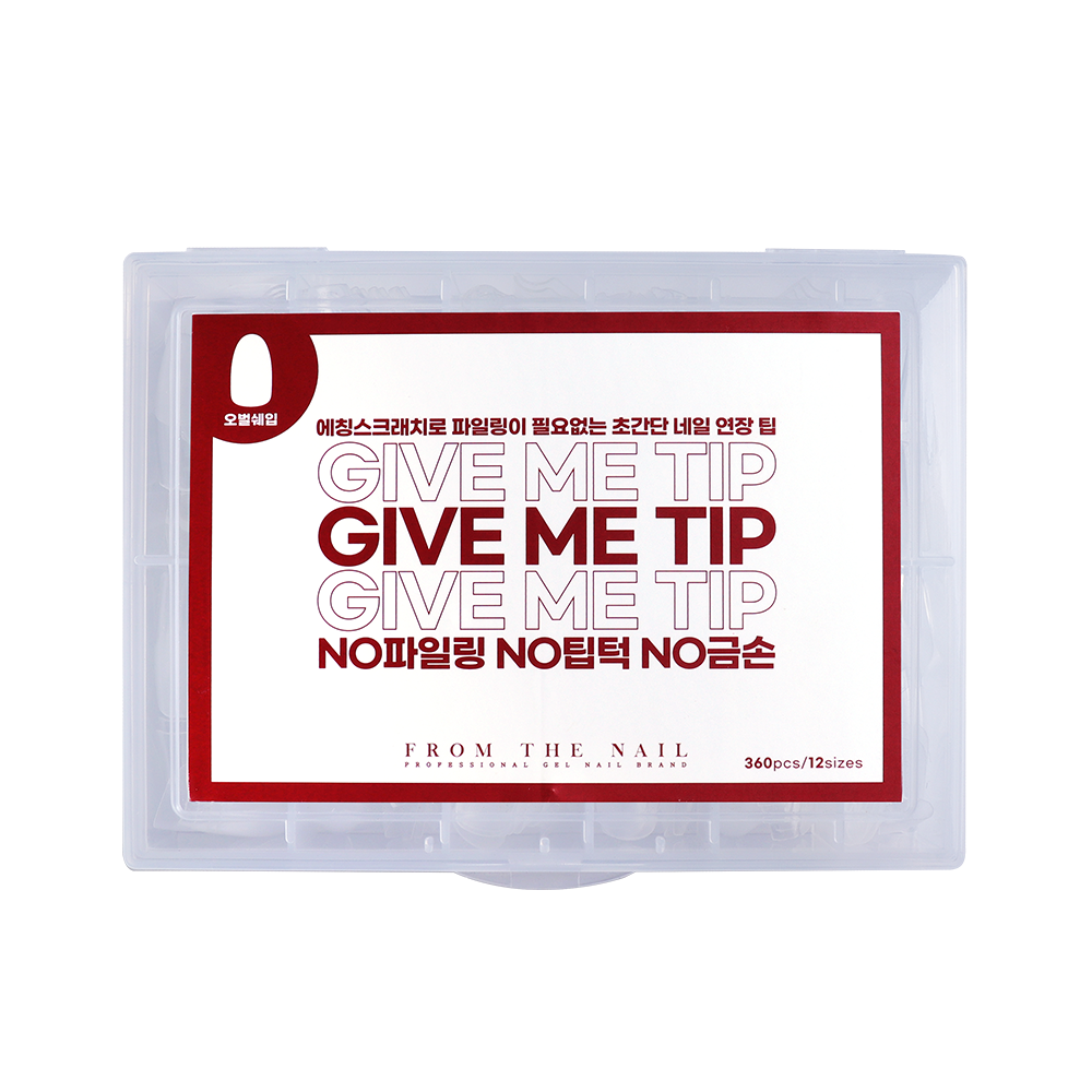 GIVE ME TIP