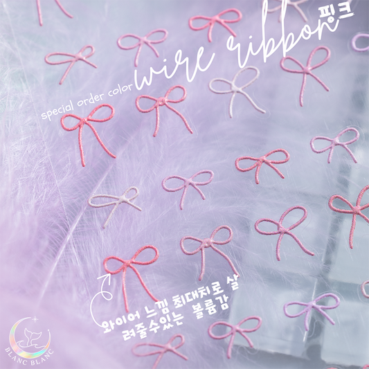 pink wire ribbon
