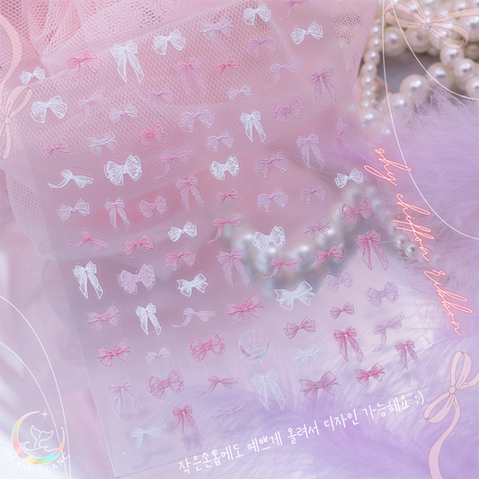 Pink Shy Chiffon Ribbon