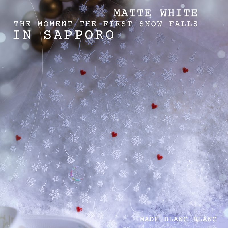 Matte White the moment the first snow falls in Sapporo
