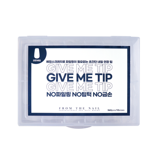 GIVE ME TIP