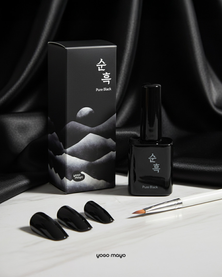 Pure White / Pure Black