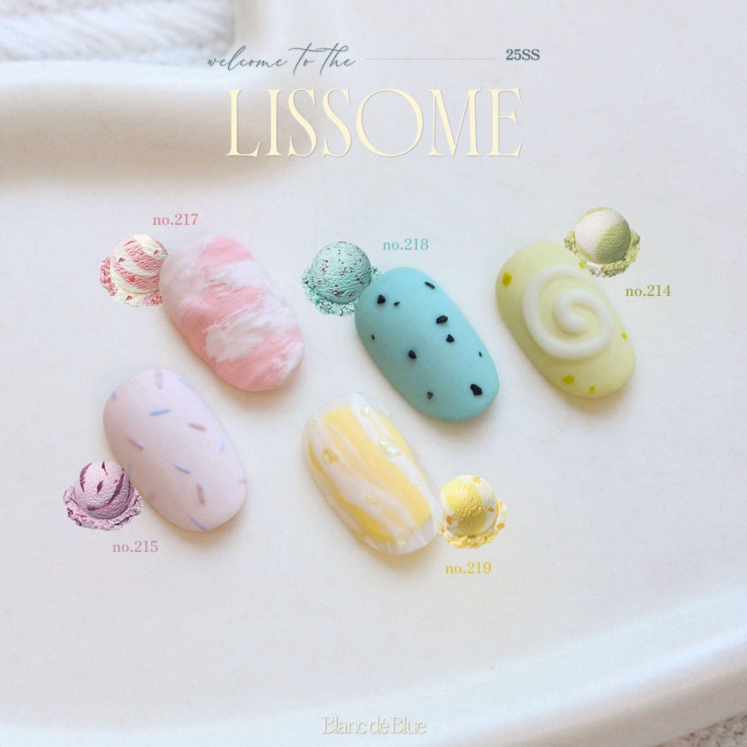 LISSOME Collection
