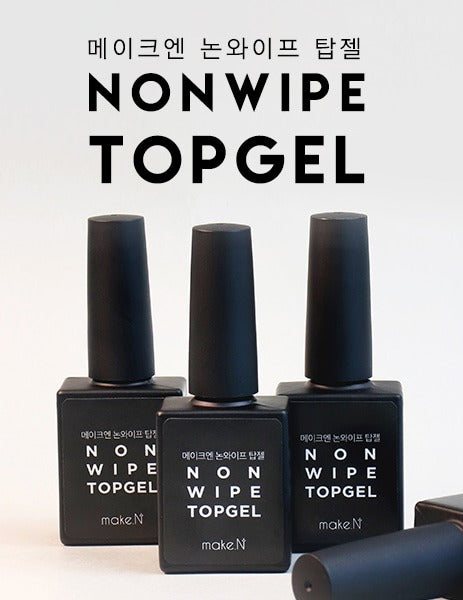 NON WIPE TOP GEL