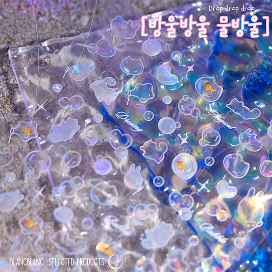 Drop drop drop