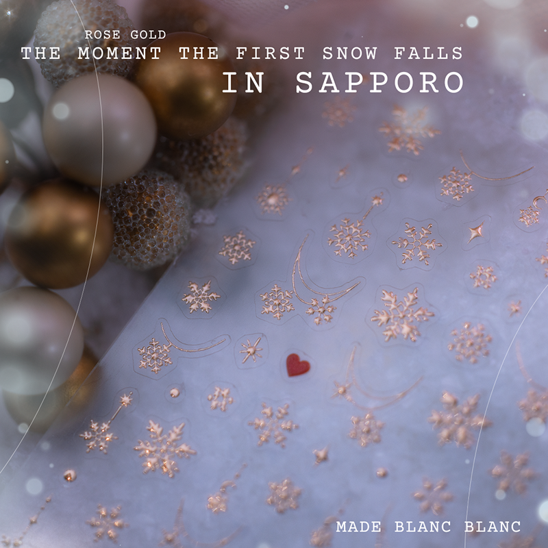 Rose Gold the moment the first snow falls in Sapporo