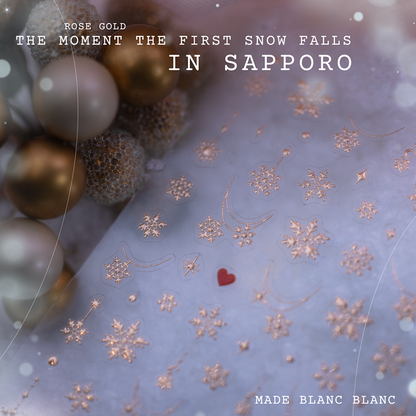 Rose Gold the moment the first snow falls in Sapporo
