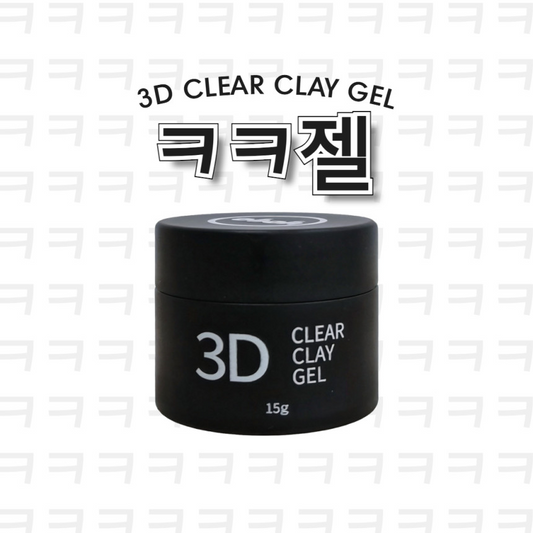 3D CLEAR CLAY GEL