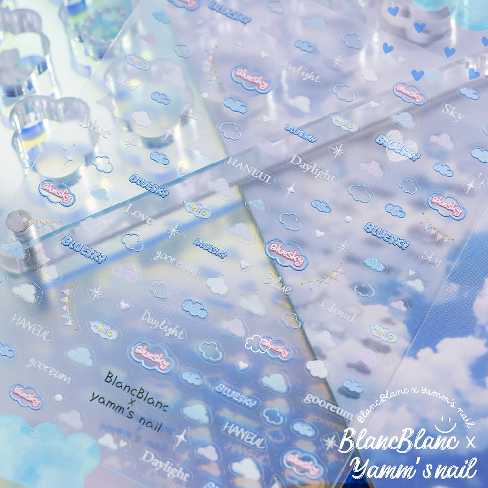 Haneul Cloud