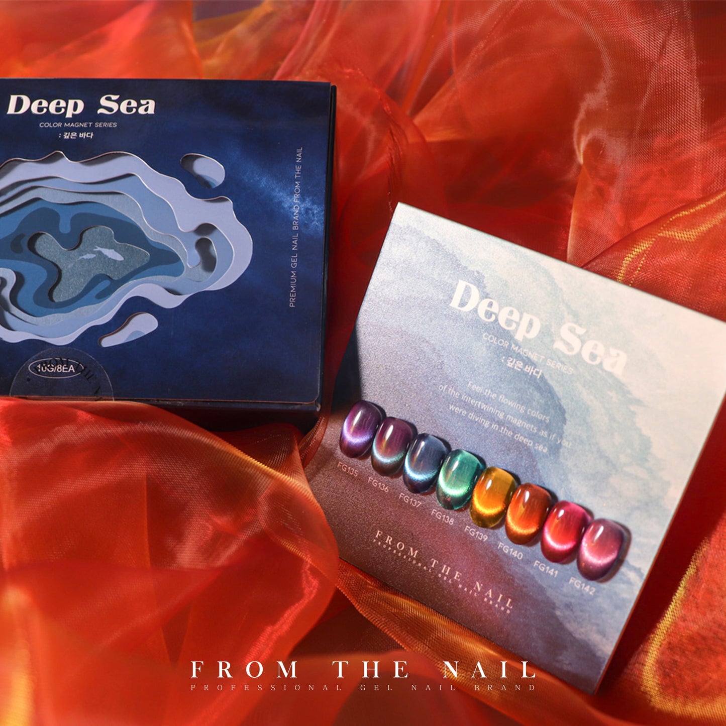 Deep Sea Collection