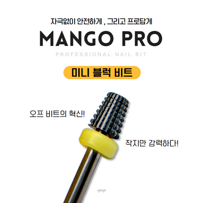 MANGO PRO Mini Block Bit