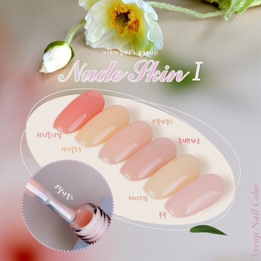 Nude Skin I Collection