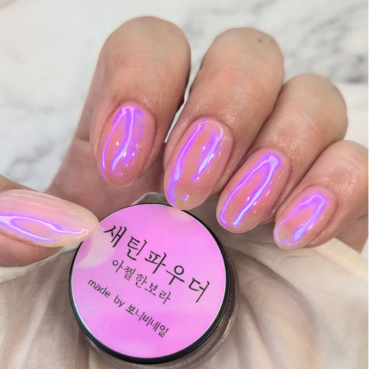 Purple Beam