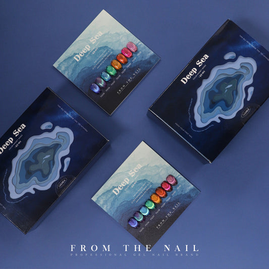 Deep Sea Collection