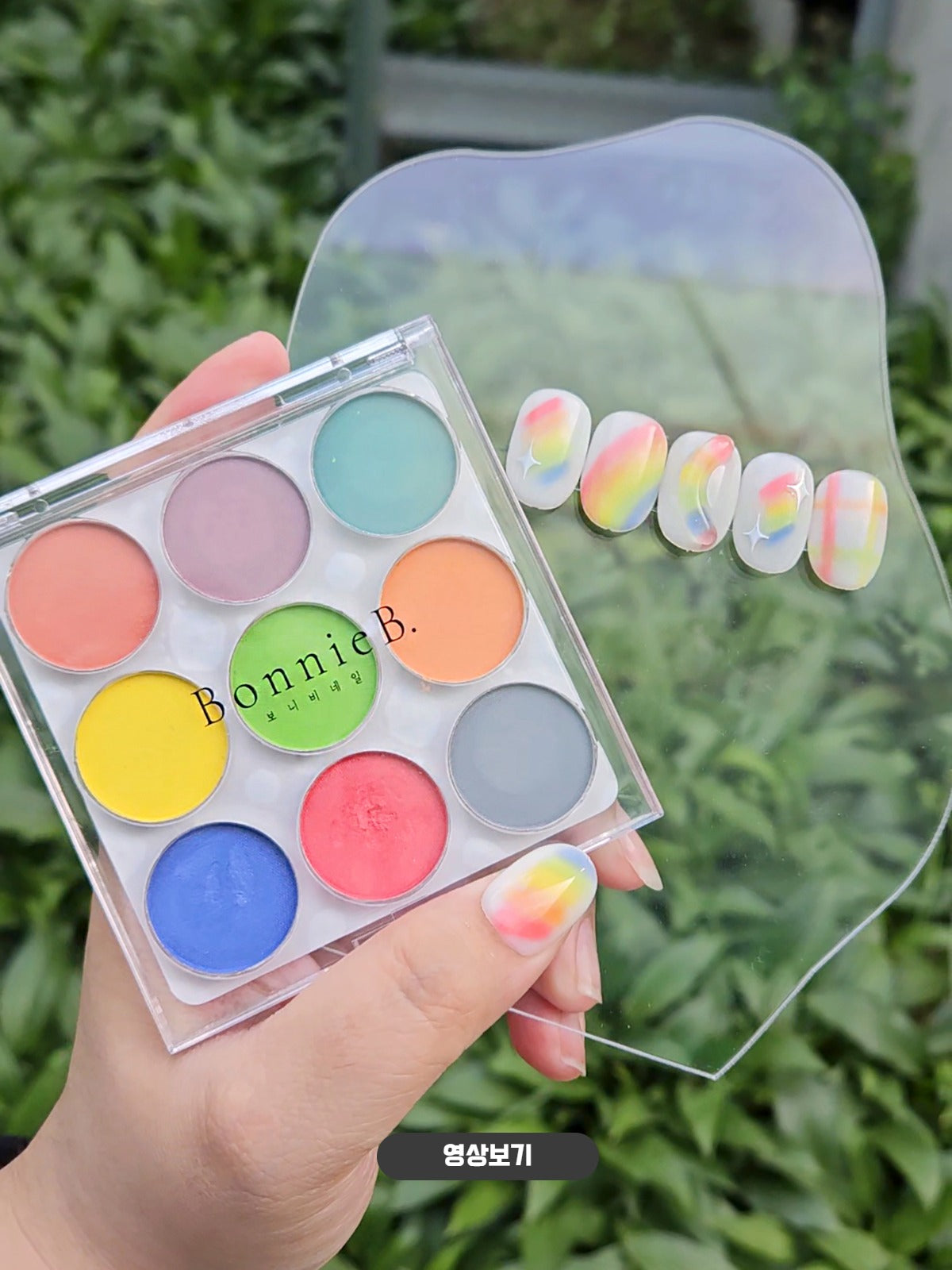 Vivid Gradation Palette