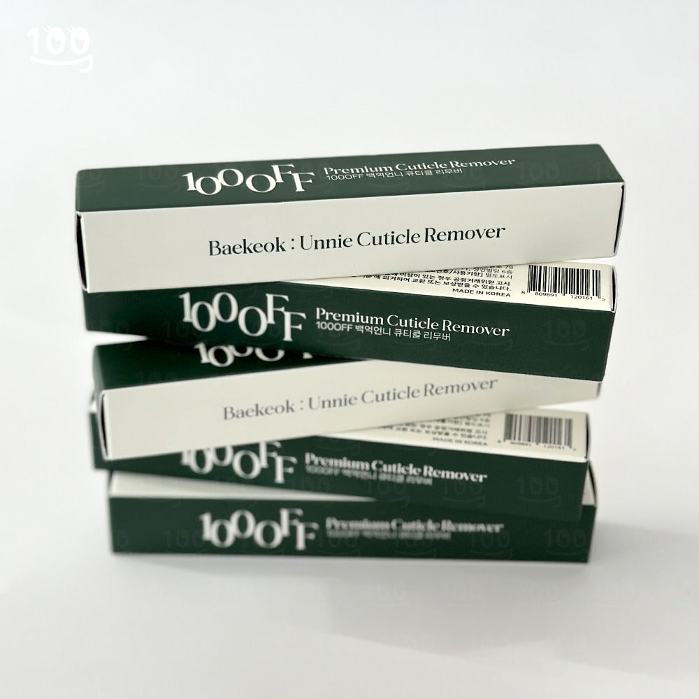 100OFF Premium Cuticle Remover 15mL
