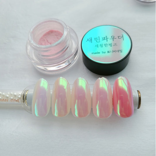 Pink Green