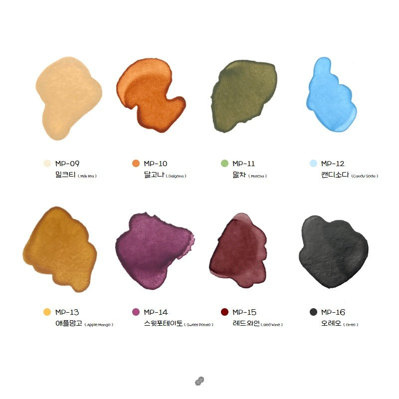 PICASSO INK 2 Collection