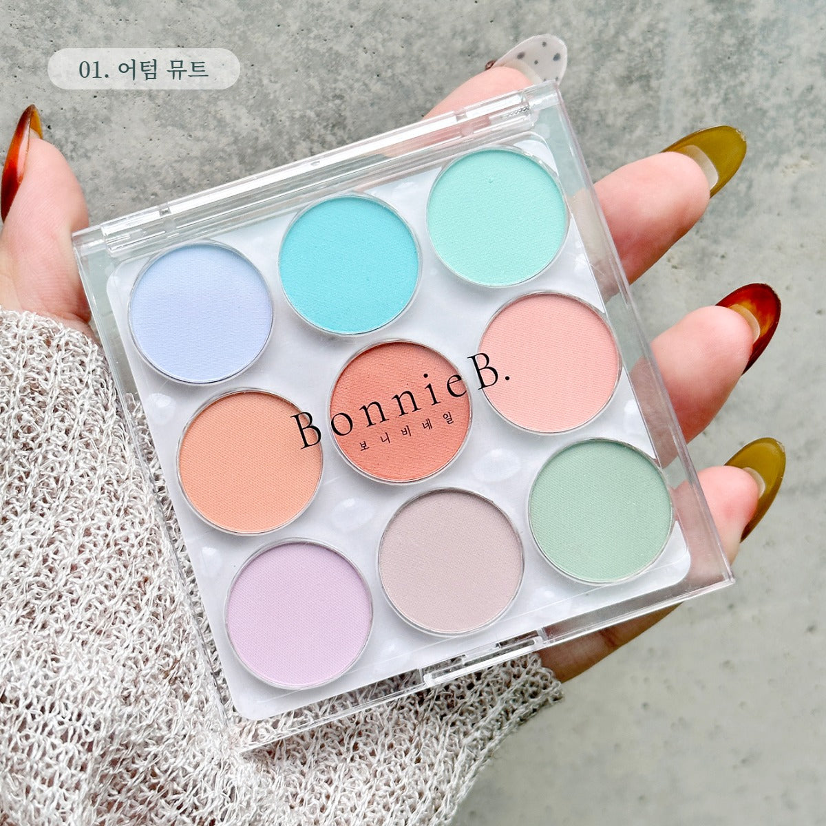 Autumn Gradation Palette