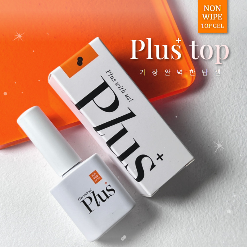 Plus top gel
