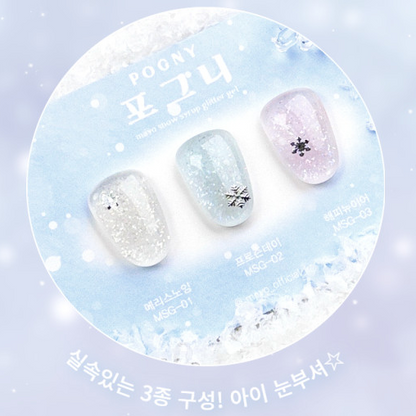 Three nail designs with snowflake decorations on a light blue background