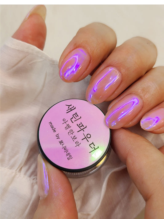 Purple Beam