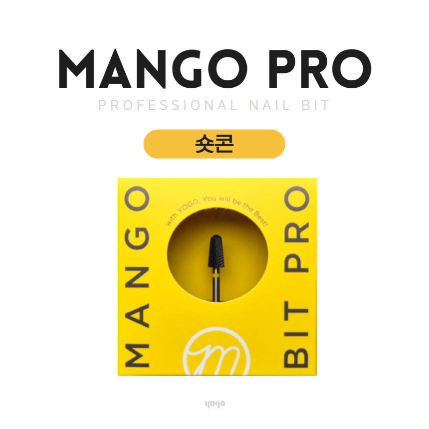 MANGO PRO Short Cone Bit