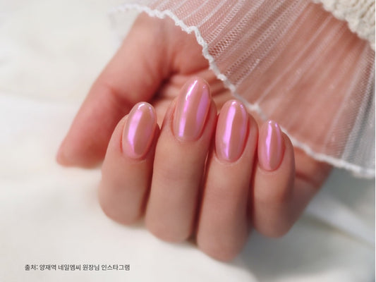 Grapefruit Pink