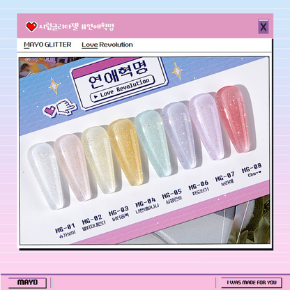 Love Revolution Collection