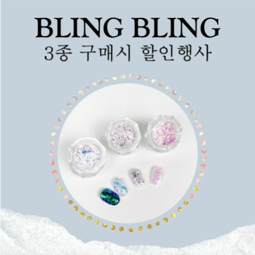 Bling Bling Glitter Set