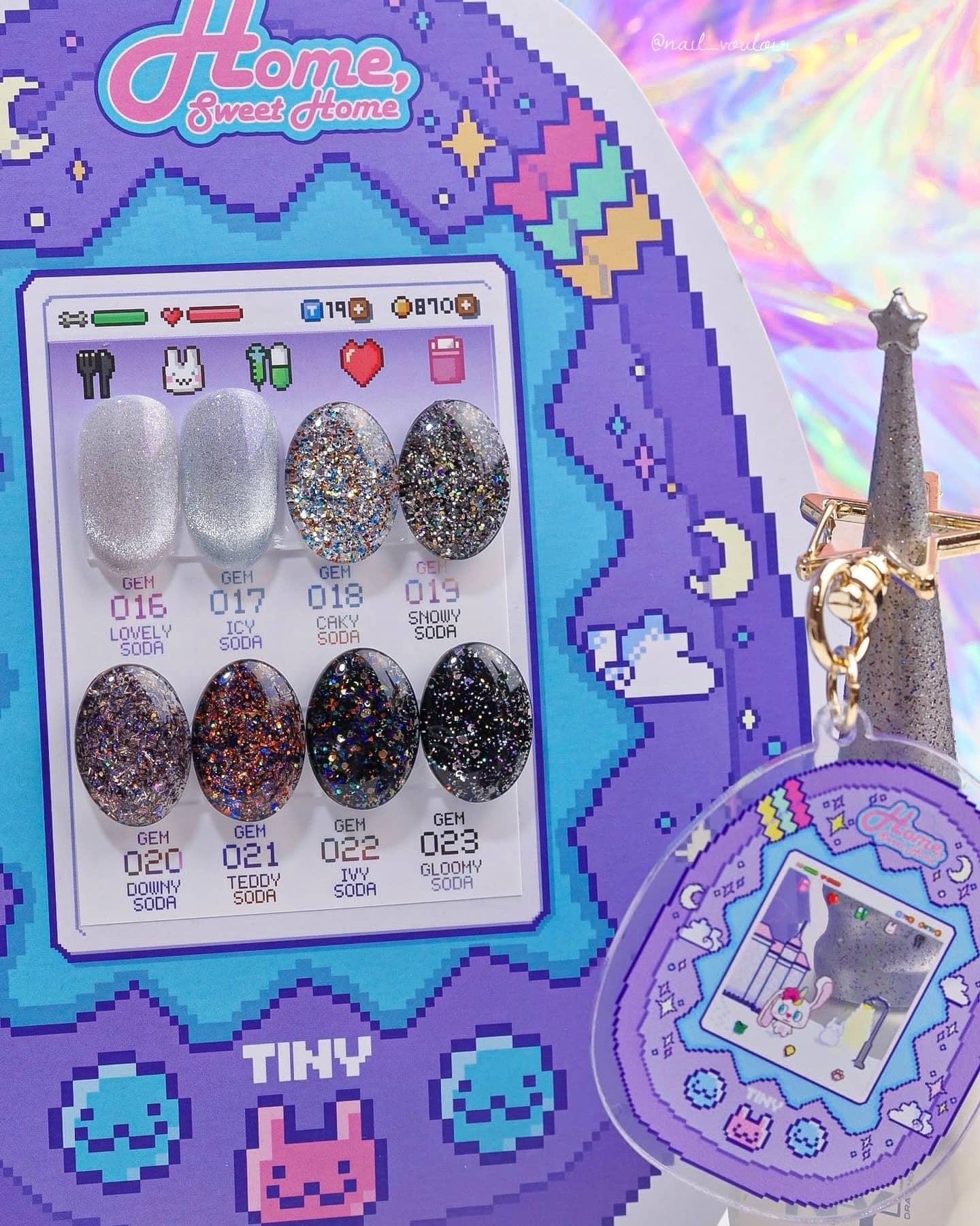 Home Sweet Home Collection