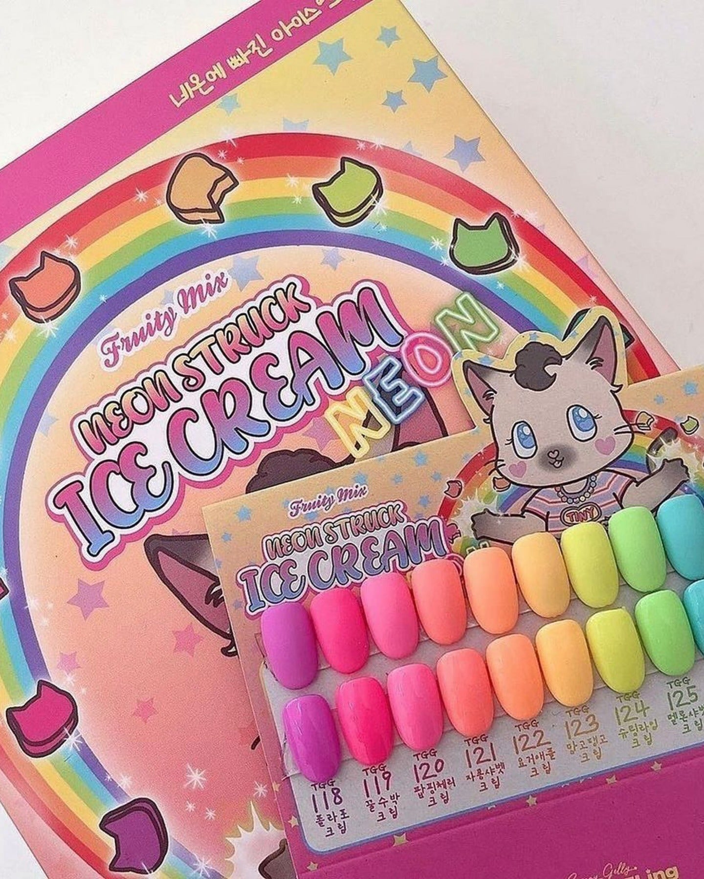 NEON STRUCK ICE CREAM